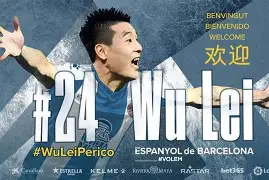 新赛季西班牙联赛的实力对比，强队进攻火爆！的简单介绍