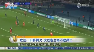 AC米兰主场不敌桑普多利亚，遭遇赛季首场失利的简单介绍