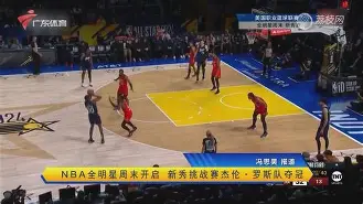 AC米兰主场不敌桑普多利亚，遭遇赛季首场失利的简单介绍