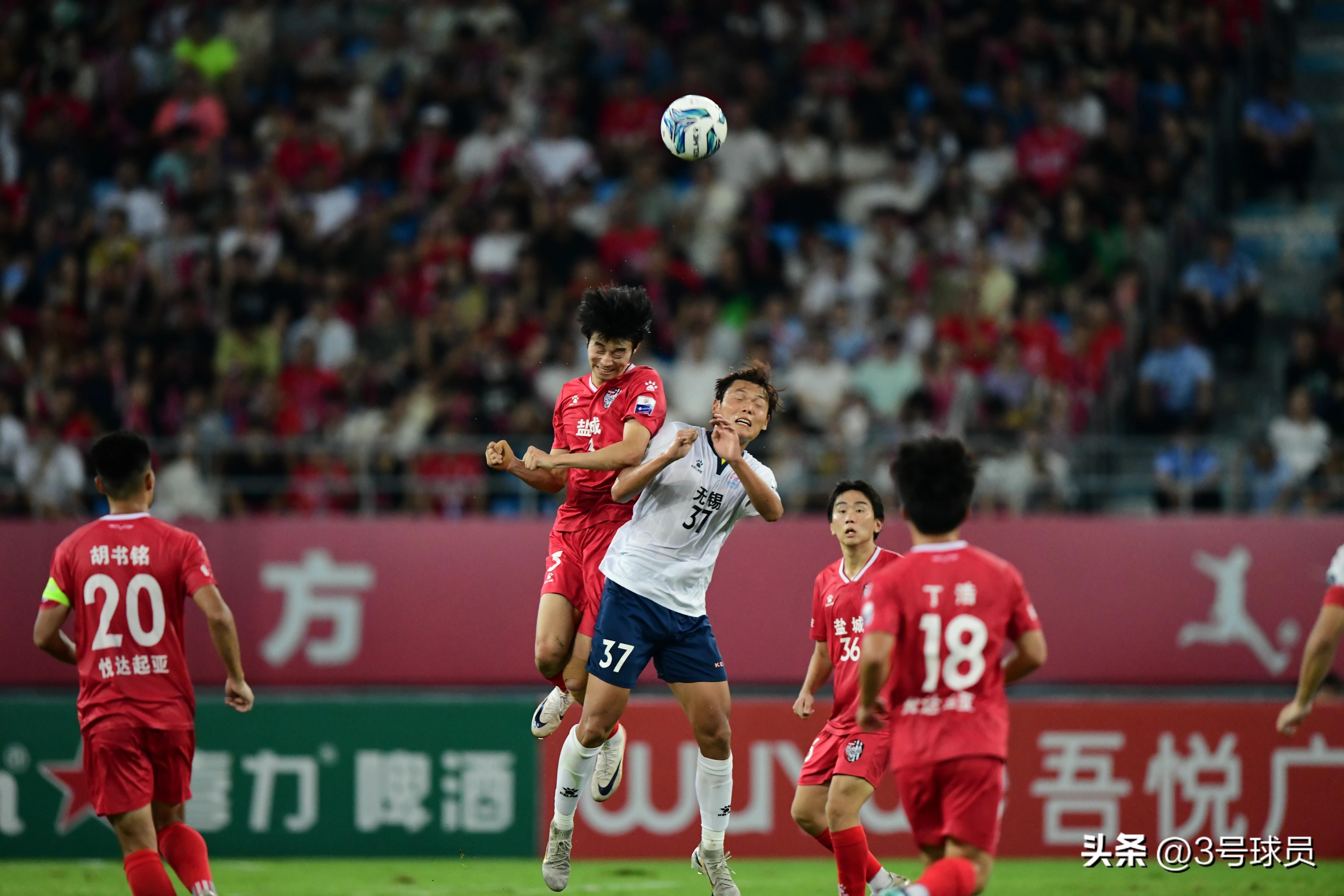 江苏队主教练下课，球队重整旗鼓寻求突破的简单介绍